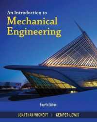An Introduction to Mechanical Engineering （4TH）