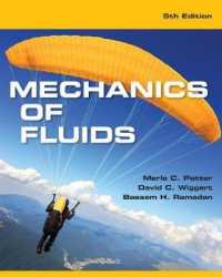 Mechanics of Fluids （5TH）