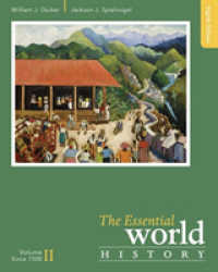 The Essential World History, Volume II: since 1500 （8TH）