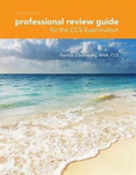 Professional Review Guide for the CCS Examination 2016 （1ST）