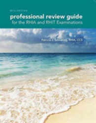 Professional Review Guide for the RHIA and RHIT Examinations 2016 （1ST）