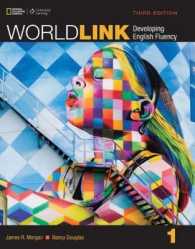 World Link, 3/e Level 1 Student Book (218 pp) with Online Workbook Access Code 〈1〉 （3 PAP/PSC）