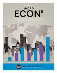 Macro Econ : Principles of Macroeconomics （5 PAP/PSC）