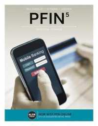 PFIN + Online, 1 term 6 months Printed Access Card : Personal Finance （5 PAP/PSC）