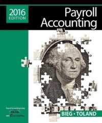 Payroll Accounting 2016 （PCK UNBND/）