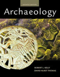 Archaeology （7TH）