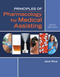 Principles of Pharmacology for Medical Assisting （6TH）