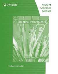 Student Solutions Manual for Zumdahl/DeCoste's Chemical Principles， 8th