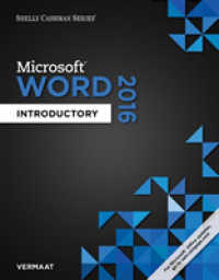 Shelly Cashman Series? Microsoft? Office 365 & Word 2016 : Introductory -- Paperback / softback （New ed）