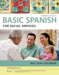Basic Spanish for Social Services (Basic Spanish) （2 CSM PAP/）