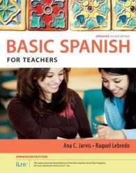 Spanish for Teachers + Ilrn Printed Access Card (Basic Spanish) （2 PAP/PSC）
