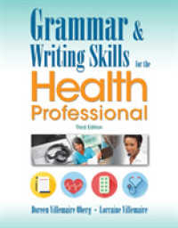 Grammar and Writing Skills for the Health Professional （3RD）