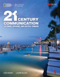 21st Century Communication Level 1 Student Book (160 pp) 〈1〉