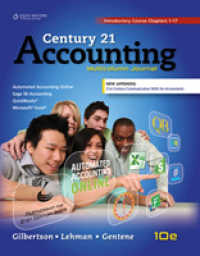 Century 21 Accounting : Multicolumn Journal, Introductory Course, Chapters 1-17, Copyright Update （10TH）