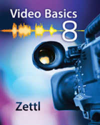 Video Basics （8TH）