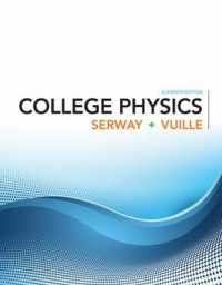 College Physics （11TH）