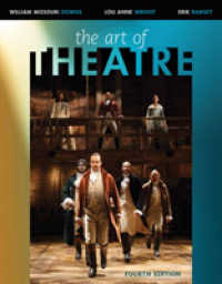 The Art of Theatre : Then and Now （4TH）