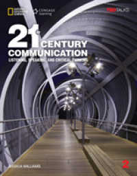 21st Century Communication Level 2 Student Book (160 pp) （CSM STU）