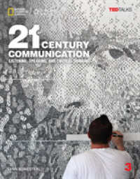21st Century Communication Level 3 Student Book (192 pp) （Student）