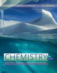Chemistry for Today : General, Organic, and Biochemistry -- Hardback （9 ed）