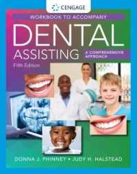 Student Workbook for Phinney/halstead's Dental Assisting: a Comprehensive Approach, 5th -- Paperback / softback （5 ed）