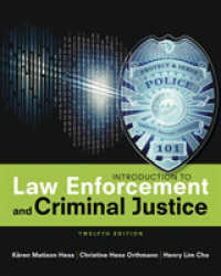 Introduction to Law Enforcement and Criminal Justice （12TH）