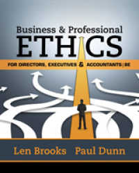 Business & Professional Ethics for Directors, Executives & Accountants （8TH）