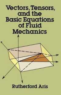 Vectors, Tensors and the Basic Equations of Fluid Mechanics （Revised）