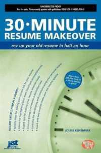 30-Minute Resume Makeover