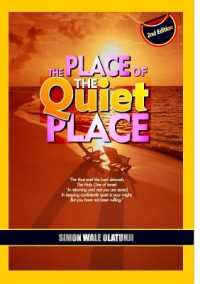 The Place of the Quiet Place