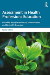 Assessment in Health Professions Education （2ND）