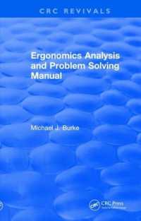 Ergonomics Analysis and Problem Solving Manual