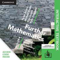 Csm Vce Further Mathematics, Units 3 and 4 Digital Bundle - Interactive Textbook + Hotmaths （PSC）