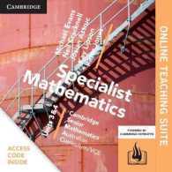 Csm Vce Specialist Mathematics Units 3 and 4 Online Teaching Suite (Card) -- Digital product license key