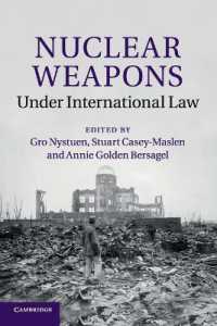 国際法の下での核兵器<br>Nuclear Weapons under International Law