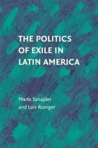 ラテンアメリカにおける亡命の政治学<br>The Politics of Exile in Latin America