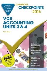 Cambridge Checkpoints VCE Accounting Units 3&4 2016 and Quiz Me More (Cambridge Checkpoints)