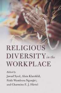 職場における宗教的多様性<br>Religious Diversity in the Workplace
