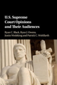 米国最高裁の意見と聴衆<br>US Supreme Court Opinions and their Audiences