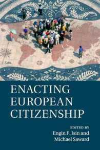 欧州市民権の成立：限界と可能性<br>Enacting European Citizenship