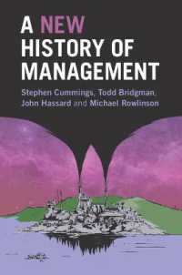 新・経営史<br>A New History of Management