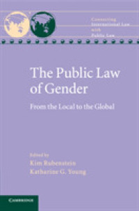 ジェンダーの公法<br>The Public Law of Gender : From the Local to the Global (Connecting International Law with Public Law)