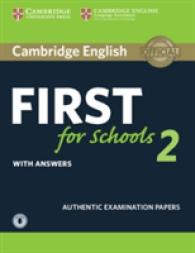 Cambridge English First for Schools 2 Student's Book with answers with Audio （PAP/PSC）