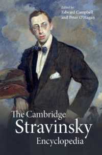 ケンブリッジ版　ストラヴィンスキー百科事典<br>The Cambridge Stravinsky Encyclopedia