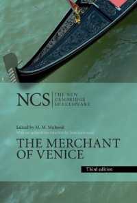 新ケンブリッジ版シェイクスピア『ヴェニスの商人』（第３版）<br>The Merchant of Venice (The New Cambridge Shakespeare) （3RD）