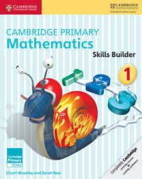 Cambridge Primary Mathematics Skills Builders 1 (Cambridge Primary Maths)
