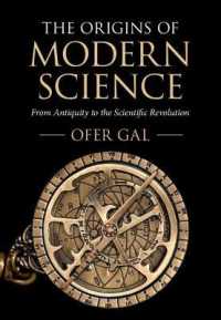 近代科学の起源<br>The Origins of Modern Science : From Antiquity to the Scientific Revolution