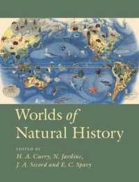 自然史の世界入門<br>Worlds of Natural History