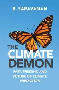 気候予測の過去・現在・未来<br>The Climate Demon : Past, Present, and Future of Climate Prediction
