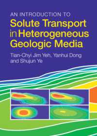 不均一地質媒体における溶質移行入門<br>An Introduction to Solute Transport in Heterogeneous Geologic Media